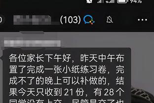 开云app官网入口网址是什么啊截图0